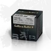 S&B 7,62x39 8g FMJ 50st