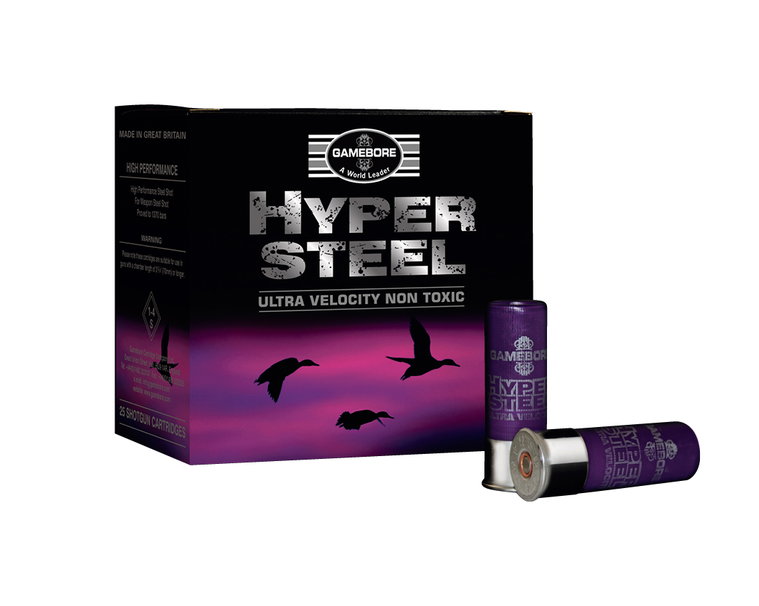 Gamebore Hypersteel 20/24/US5
